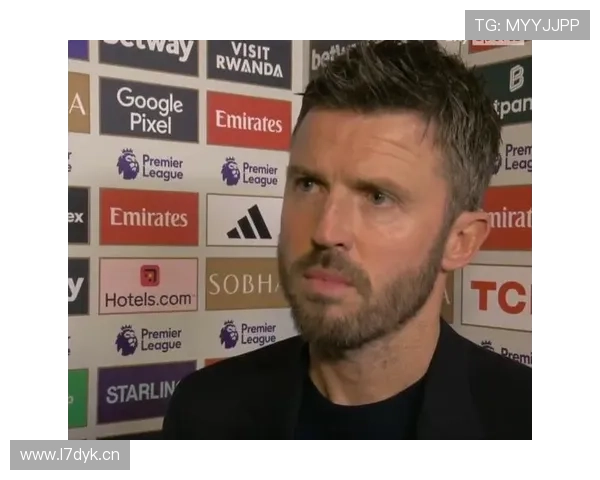 卡里克不错最盼西蒙尼执教曼联