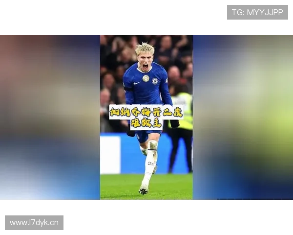 十人切尔西憾遭绝平闪击难救主