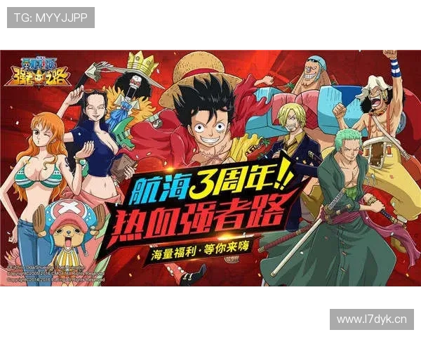 阿卡九次端盘之旅 三次拜同一人所赐