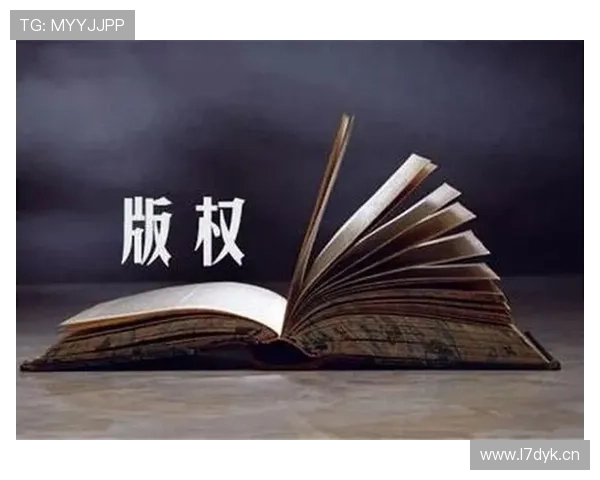 业内质疑六千万美元版权费谜局
